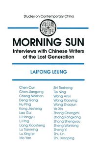 Produktbild: Morning Sun