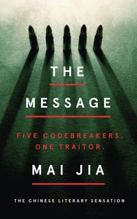 Produktbild: Mai Jia, J: The Message