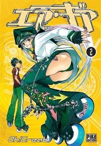 Produktbild: Air gear. Tome 2