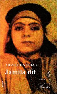 Produktbild: Jamila dit