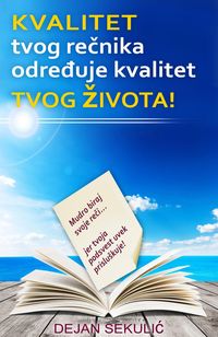 Produktbild: Kvalitet tvog rec&iquest;nika odreduje kvalitet tvog z&iquest;ivota!