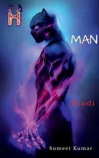 Produktbild: H Man (Hindi) Edition 1