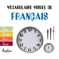 Produktbild: Vocabulaire visuel du fran&ccedil;ais