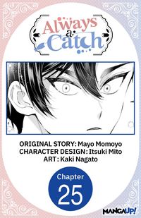Produktbild: Always a Catch #025