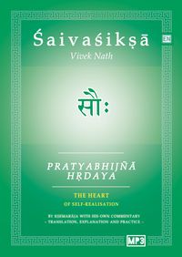 Produktbild: Pratyabhijna Hrdaya