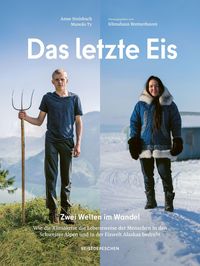 Bild vom Artikel Das letzte Eis vom Autor Anne Steinbach
