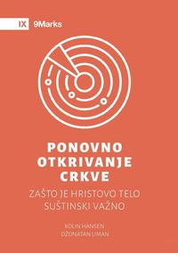 Produktbild: Rediscover Church / Ponovno otkrivanje crkve