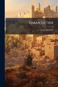 Produktbild: Simah Le-'ish