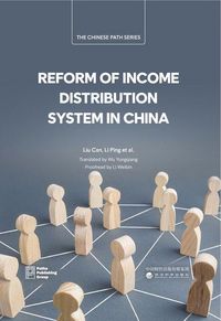 Produktbild: Reform of Income Distribution System in China