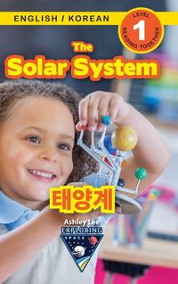 Produktbild: The Solar System