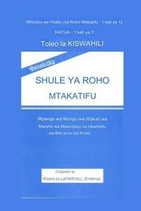 Produktbild: Utangulizi Holy Ghost School - Toleo La Kiswahili