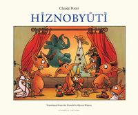 Produktbild: Hiznobyuti