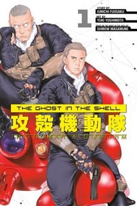 Produktbild: The Ghost in the Shell: The Human Algorithm 1