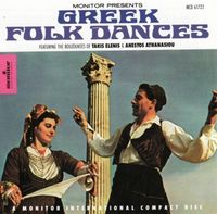 Produktbild: Elenis and Athanasiou: Greek Folk Dances