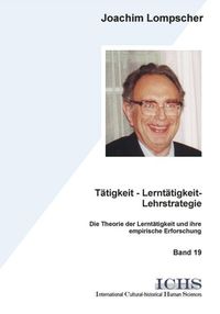 Produktbild: T&auml;tigkeit - Lernt&auml;tigkeit - Lehrstrategie
