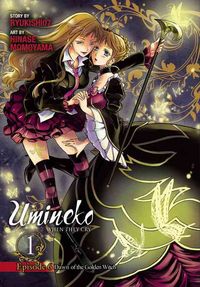 Produktbild: Ryukishi07: Umineko WHEN THEY CRY Episode 6: Dawn of the Gol