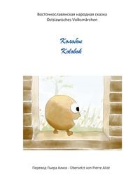Produktbild: Kolobok (&Uuml;bersetzung aus dem Russischen)