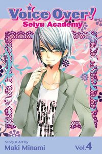 Produktbild: Voice Over!: Seiyu Academy, Vol. 4