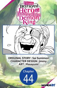 Produktbild: From Betrayed Hero to Invincible Demon King #044