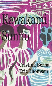 Produktbild: Kawakami Sumio