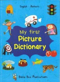 Produktbild: My First Picture Dictionary: English-Amharic