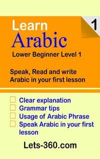 Produktbild: Learn Arabic 1 lower beginner Arabic