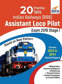 Produktbild: 20 Practice Sets for Indian Railways (RRB) Assistant Loco Pilot Exam 2018 Stage I