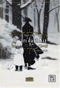Produktbild: Disaridaki Kiz 7