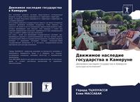 Produktbild: Dwizhimoe nasledie gosudarstwa w Kamerune