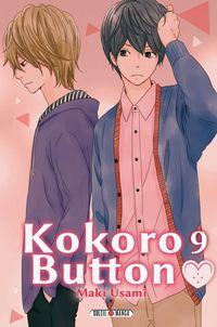Produktbild: Kokoro button t 9