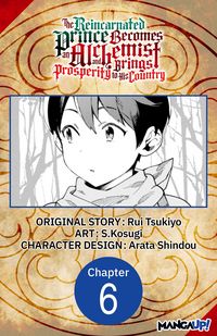 Produktbild: The Reincarnated Prince Becomes an Alchemist and Brings Prosperity to His Country #006