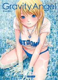 Produktbild: BTOOOM! Gravity Angel
