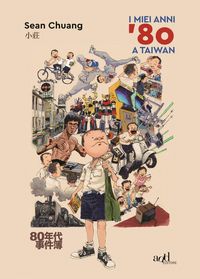 Produktbild: I miei anni '80 a Taiwan