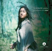Produktbild: Kosuge: Four Elements Vol.III