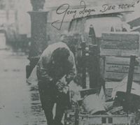 Produktbild: Danzer, G: Tschik (Remastered Edition)