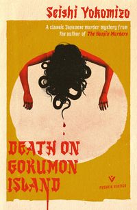 Produktbild: Death on Gokumon Island
