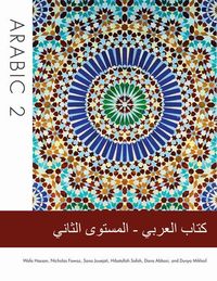 Produktbild: Arabic 2