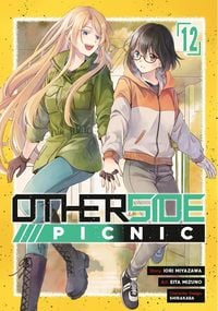 Produktbild: Otherside Picnic (Manga) 12