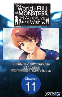 Produktbild: The World is Full of Monsters, So I Want to Live as I Wish #011