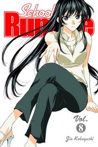 Produktbild: School Rumble: Volume 8