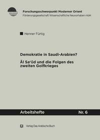 Produktbild: Demokratie in Saudi Arabien?