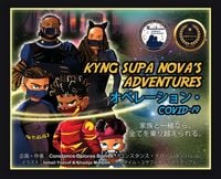 Produktbild: Kyng Supa Nova's Adventures