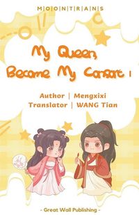 Produktbild: My Queen, Become My Consort