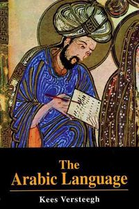 Produktbild: The Arabic Language