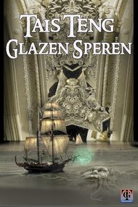Produktbild: Glazen Speren