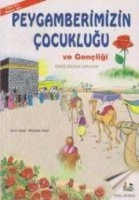 Produktbild: Peygamberimizin Cocuklugu ve Gencligi