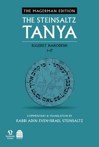 Produktbild: The Steinsaltz Tanya V4: Iggeret Hakodesh 1-17