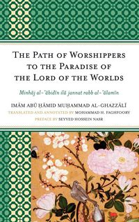 Produktbild: Path of Worshippers to the Paradise of the Lord of the Worlds