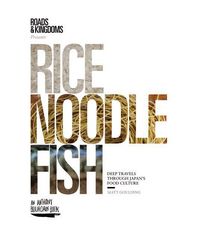 Produktbild: Rice, Noodle, Fish
