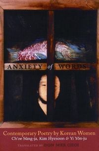 Produktbild: Anxiety of Words